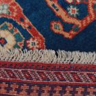 Iranska preproga Hamadan 155x188 ročno vozlana perzijska preproga