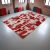 Moderna preproga bordo-bela Patchwork 170x241 preproga za dnevna soba