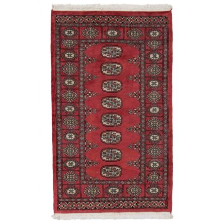 Pakistanska preproga roza Bukhara 79x131 Ročno vozlana orientalska preproga