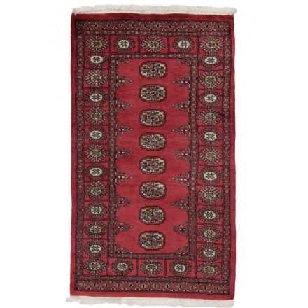 Pakistanska preproga roza Bukhara 78x134 Ročno vozlana orientalska preproga