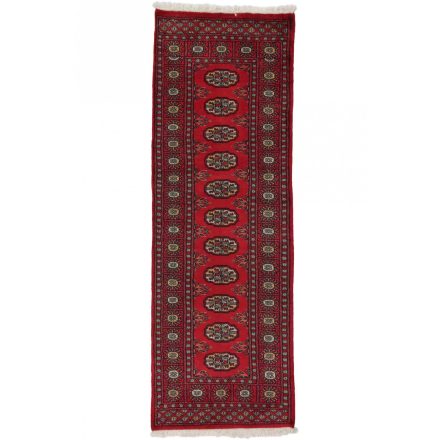 Tekači preproga bordo Bukhara 64x186 ročno vozlana preproga za hodnik
