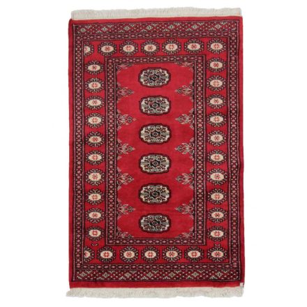 Pakistanska preproga bordo Bukhara 78x120 Ročno vozlana orientalska preproga