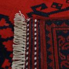 Afghan preproga Elephant Foot 300x404 cm – velika ročno izdelana orientalska preproga