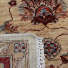 Ziegler preproga bež-bordo 200x149 ročno vozlana perzijska preproga