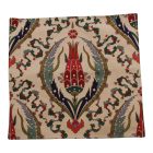 Okrasna blazina krem 45 x 45 cm – Sultanov tulipan