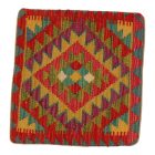 Afghan Kilim prevleka za blazino 45x45 ročno tkana blazina