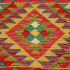Afghan Kilim prevleka za blazino 45x45 ročno tkana blazina