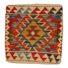 Afghan Kilim prevleka za blazino 45x45 ročno tkana blazina