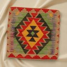 Afghan Kilim prevleka za blazino 45x45 ročno tkana blazina