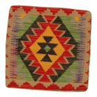 Afghan Kilim prevleka za blazino 45x45 ročno tkana blazina