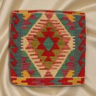 Afghan Kilim prevleka za blazino 45x45 ročno tkana blazina