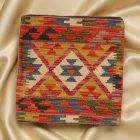 Afghan Kilim prevleka za blazino 45x45 ročno tkana blazina