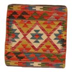 Afghan Kilim prevleka za blazino 45x45 ročno tkana blazina