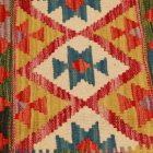 Afghan Kilim prevleka za blazino 45x45 ročno tkana blazina