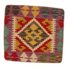 Afghan Kilim prevleka za blazino 45x45 ročno tkana blazina