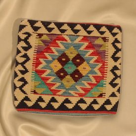 Ročno tkana prevleka za blazino Kilim 45x45 afgan dekorativna blazina