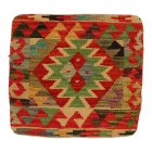 Ročno tkana prevleka za blazino Kilim 45x45 afgan dekorativna blazina