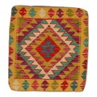 Ročno tkana prevleka za blazino Kilim 45x45 afgan dekorativna blazina