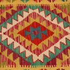 Ročno tkana prevleka za blazino Kilim 45x45 afgan dekorativna blazina