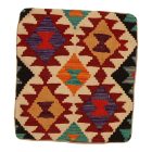 Kilim dekorativna blazina 45x45 ročno tkani prevleka za vzglavnik