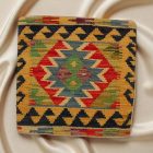 Kilim dekorativna blazina 45x45 ročno tkani prevleka za vzglavnik