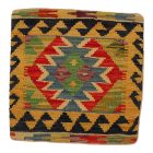 Kilim dekorativna blazina 45x45 ročno tkani prevleka za vzglavnik
