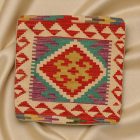 Kilim dekorativna blazina 45x45 ročno tkani prevleka za vzglavnik