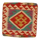 Kilim dekorativna blazina 45x45 ročno tkani prevleka za vzglavnik