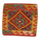 Kilim dekorativna blazina 45x45 ročno tkani prevleka za vzglavnik