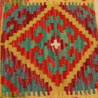 Kilim dekorativna blazina 45x45 ročno tkani prevleka za vzglavnik