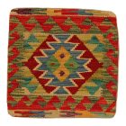 Kilim dekorativna blazina 45x45 ročno tkani prevleka za vzglavnik