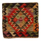 Kilim dekorativna blazina 45x45 ročno tkani prevleka za vzglavnik