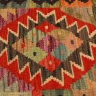Kilim dekorativna blazina 45x45 ročno tkani prevleka za vzglavnik