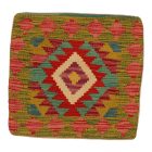 Kilim dekorativna blazina 45x45 ročno tkani prevleka za vzglavnik