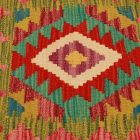 Kilim dekorativna blazina 45x45 ročno tkani prevleka za vzglavnik
