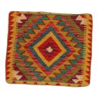 Kilim dekorativna blazina 45x45 ročno tkani prevleka za vzglavnik