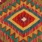 Kilim dekorativna blazina 45x45 ročno tkani prevleka za vzglavnik