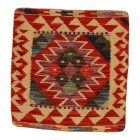 Kilim dekorativna blazina 45x45 ročno tkani prevleka za vzglavnik