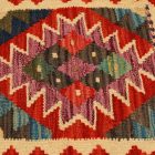 Kilim dekorativna blazina 45x45 ročno tkani prevleka za vzglavnik