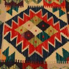 Blazina Kilim 45x45 ročno tkana prevleka za blazino