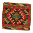 Blazina Kilim 45x45 ročno tkana prevleka za blazino