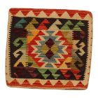 Blazina Kilim 45x45 ročno tkana prevleka za blazino