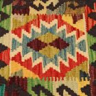 Blazina Kilim 45x45 ročno tkana prevleka za blazino