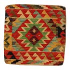 Blazina Kilim 45x45 ročno tkana prevleka za blazino