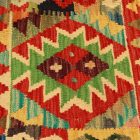 Blazina Kilim 45x45 ročno tkana prevleka za blazino