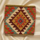 Blazina Kilim 45x45 ročno tkana prevleka za blazino