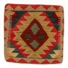 Blazina Kilim 45x45 ročno tkana prevleka za blazino