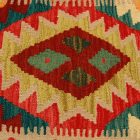 Blazina Kilim 45x45 ročno tkana prevleka za blazino