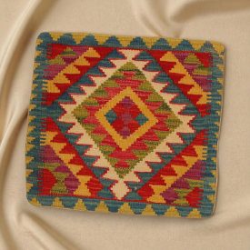 Blazina Kilim 45x45 ročno tkana prevleka za blazino