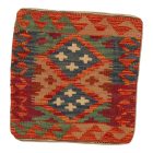 Ročno tkani blazina 45x45 Kilim prevleka za vzglavnik
